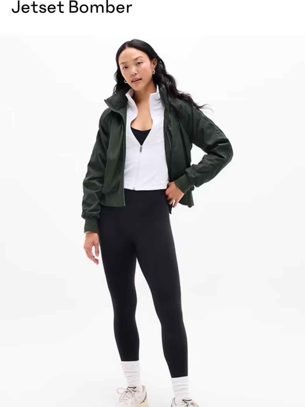 Athleta Jetset Bomber Jacket in Dark Green